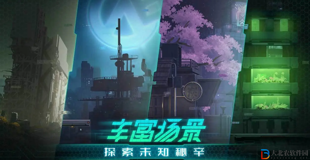 蒼翼混沌效應角色推薦