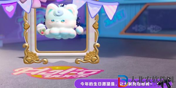 蛋仔派對新賽季皮膚有哪些