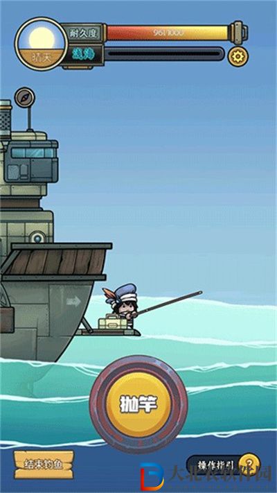 釣魚佬凈化海洋怎么釣魚