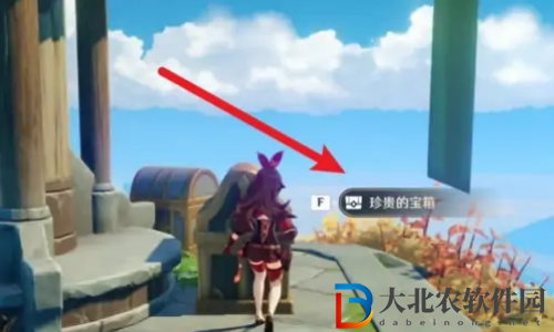 原神五星食譜仙跳墻怎么獲取