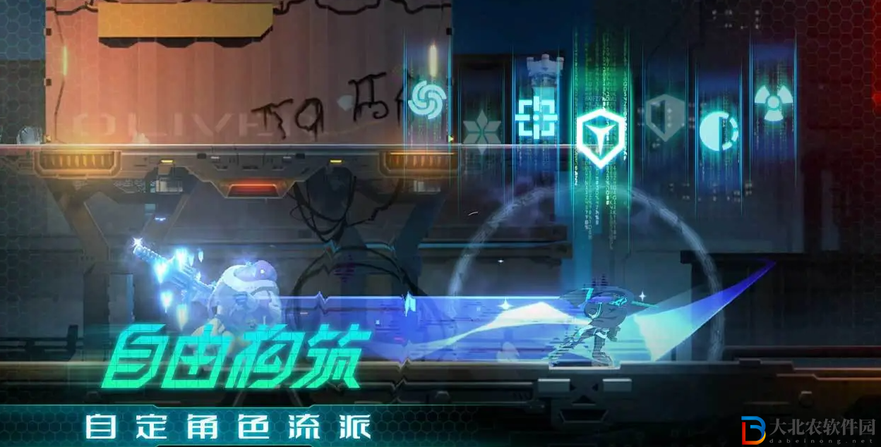 蒼翼混沌效應角色推薦