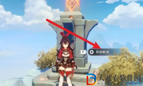 原神五星食譜仙跳墻怎么獲取