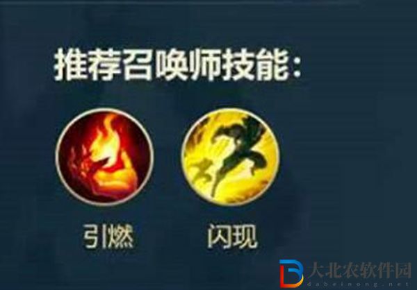 lol手游武器大師最強出裝攻略2024