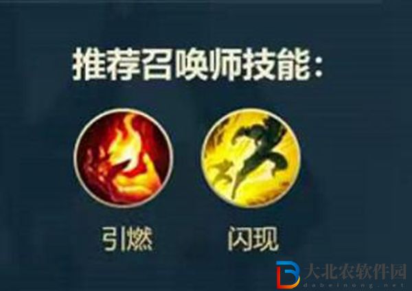 lol手游卡蜜爾出裝攻略