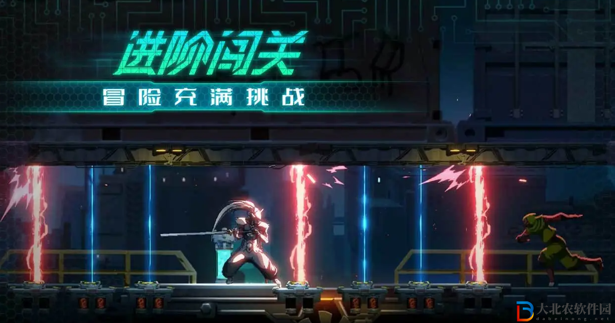 蒼翼混沌效應角色推薦