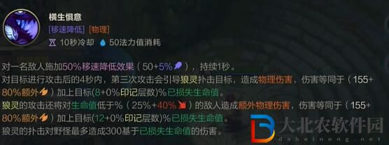 英雄聯盟手游千玨什么時候上線