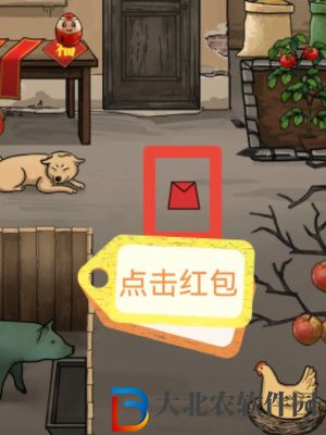 隱秘的檔案午夜驚魂通關(guān)攻略