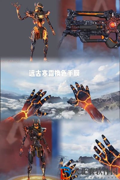 apex熾熱死斗商店介紹