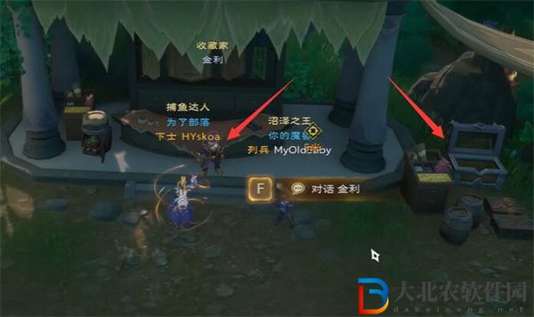 塔瑞斯世界迷霧森林寶箱在哪