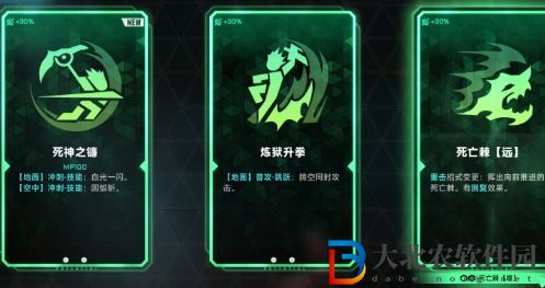 蒼翼混沌效應(yīng)有ps5版本嗎-蒼翼混沌效應(yīng)有沒有ps5版本