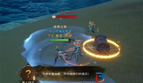 塔瑞斯世界安卡什峽谷寶箱在哪
