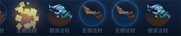 王者榮耀機(jī)關(guān)百煉2-2怎么過(guò)的