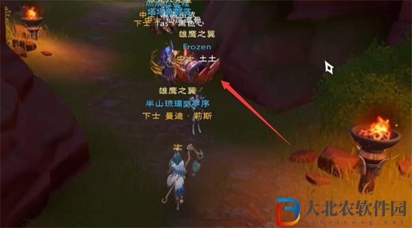 塔瑞斯世界安卡什峽谷寶箱在哪