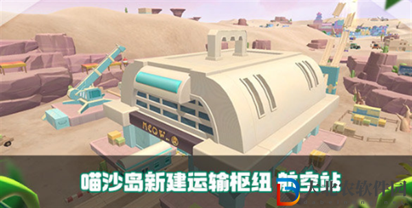 香腸派對ss14賽季爆料