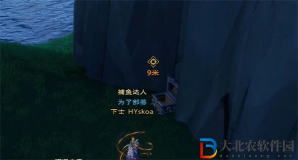 塔瑞斯世界迷霧森林寶箱在哪