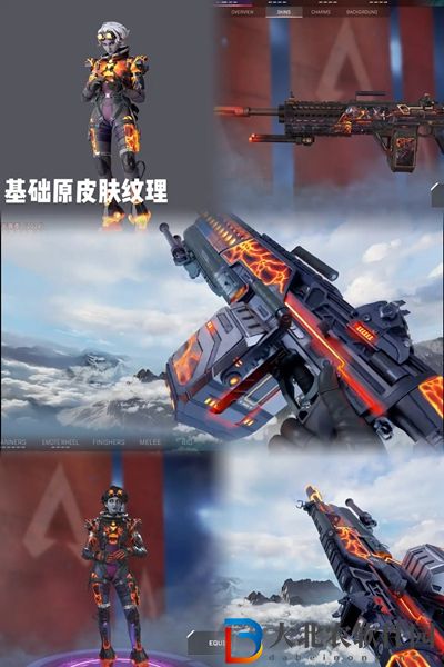 apex熾熱死斗商店介紹