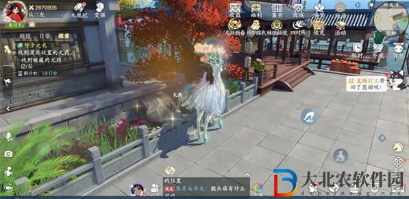 浮生憶玲瓏除夕之亂被藏的火藥在哪