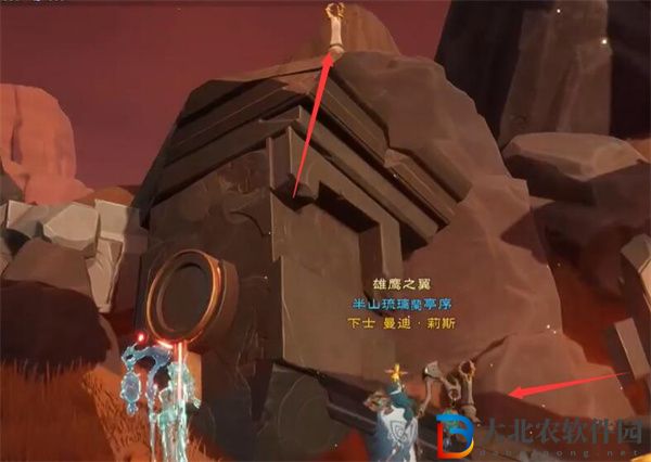 塔瑞斯世界安卡什峽谷寶箱在哪