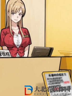 隱秘的檔案1408號房間通關攻略