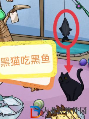隱秘的檔案寵物館怪談通關(guān)攻略