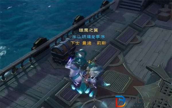 塔瑞斯世界安卡什峽谷寶箱在哪