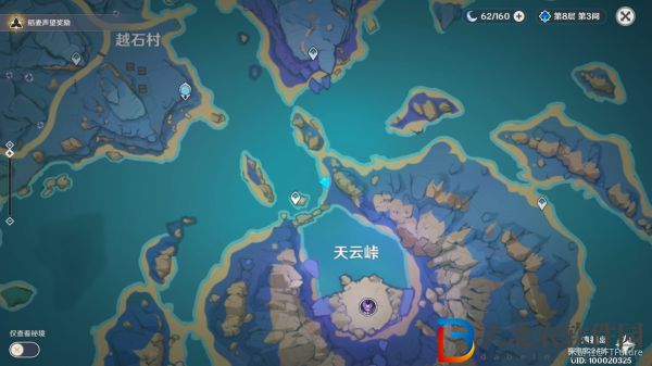 原神清籟舊憶任務(wù)攻略