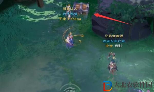塔瑞斯世界迷霧森林寶箱在哪