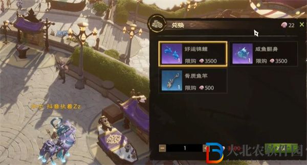 塔瑞斯世界怎么釣魚