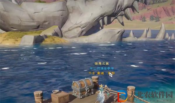 塔瑞斯世界安卡什峽谷寶箱在哪