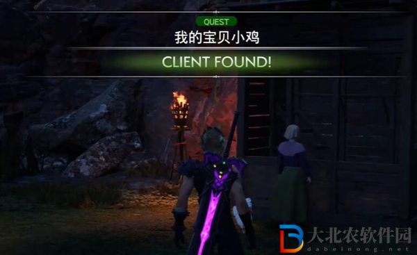 最終幻想7重生我的寶貝小雞攻略