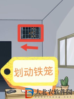 隱秘的檔案寵物館怪談通關(guān)攻略