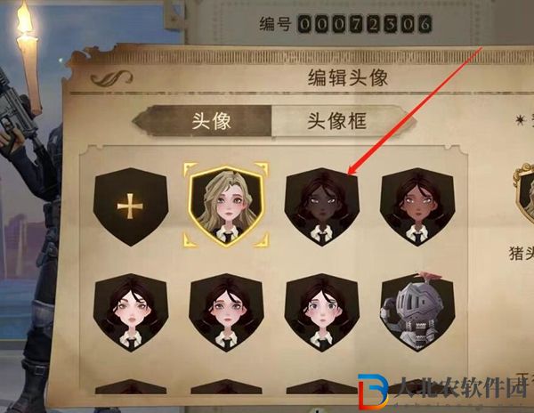 哈利波特魔法覺醒更換頭像方法介紹
