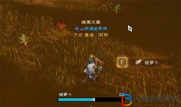 塔瑞斯世界安卡什峽谷寶箱在哪