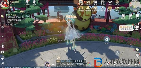 浮生憶玲瓏除夕之亂被藏的火藥在哪