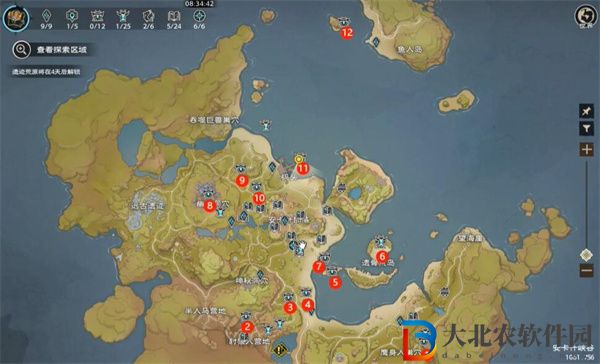塔瑞斯世界安卡什峽谷寶箱在哪