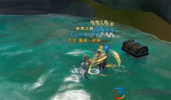 塔瑞斯世界安卡什峽谷寶箱在哪
