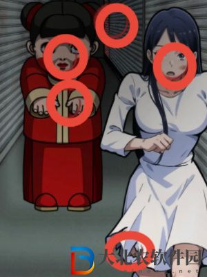 隱秘的檔案追趕通關(guān)攻略