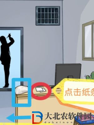 隱秘的檔案寵物館怪談通關(guān)攻略