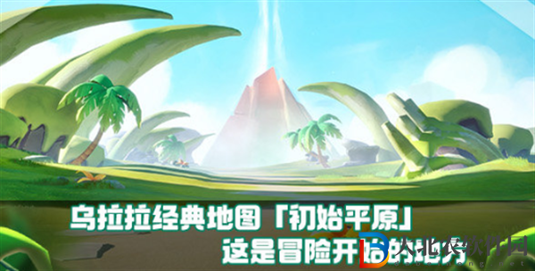 香腸派對ss14賽季爆料