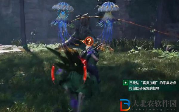 最終幻想7重生提味秘方攻略