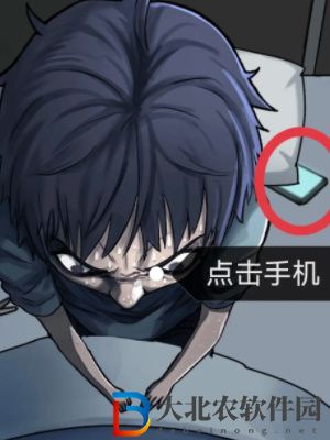 隱秘的檔案秘密校規(guī)通關攻略