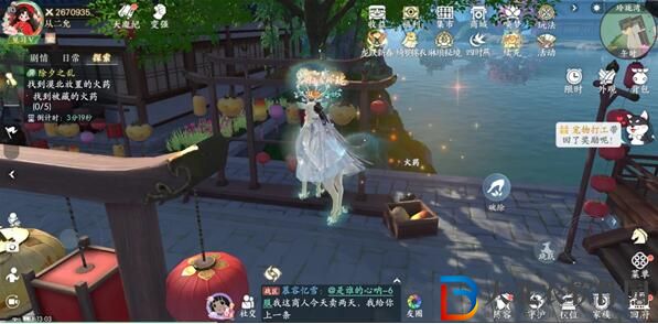 浮生憶玲瓏除夕之亂被藏的火藥在哪