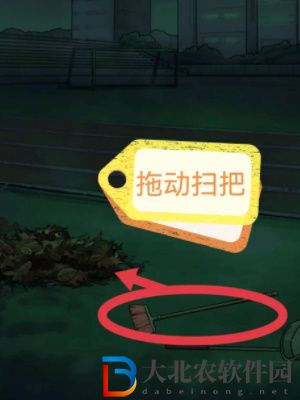 隱秘的檔案秘密校規(guī)通關攻略
