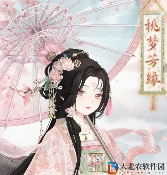 奇跡暖暖桃夢芳緣答案大全