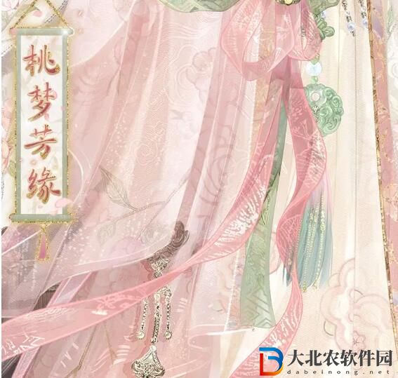奇跡暖暖桃夢芳緣答案大全