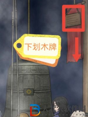 隱秘的檔案午夜驚魂通關(guān)攻略