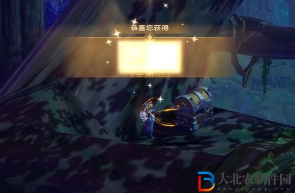 塔瑞斯世界迷霧森林寶箱在哪
