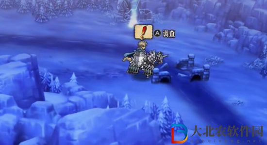圣獸之王隕鐵武器斯獲取方法