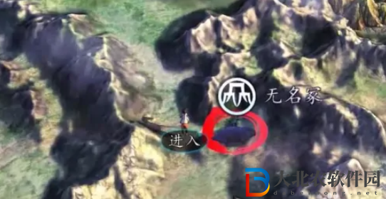 俠客風云傳前傳六脈神劍獲得方法
