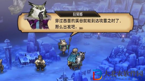 圣獸之王風(fēng)神武器獲取方法